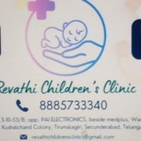Revathi Children's Clinic-Best Pediatrician in Tirumalagiri